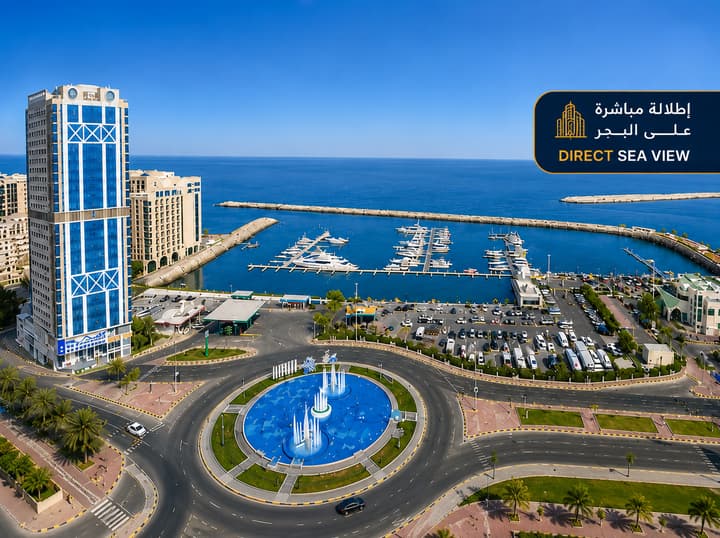 للبيع برج سكني تجاري فاخر على كورنيش الفجيرة